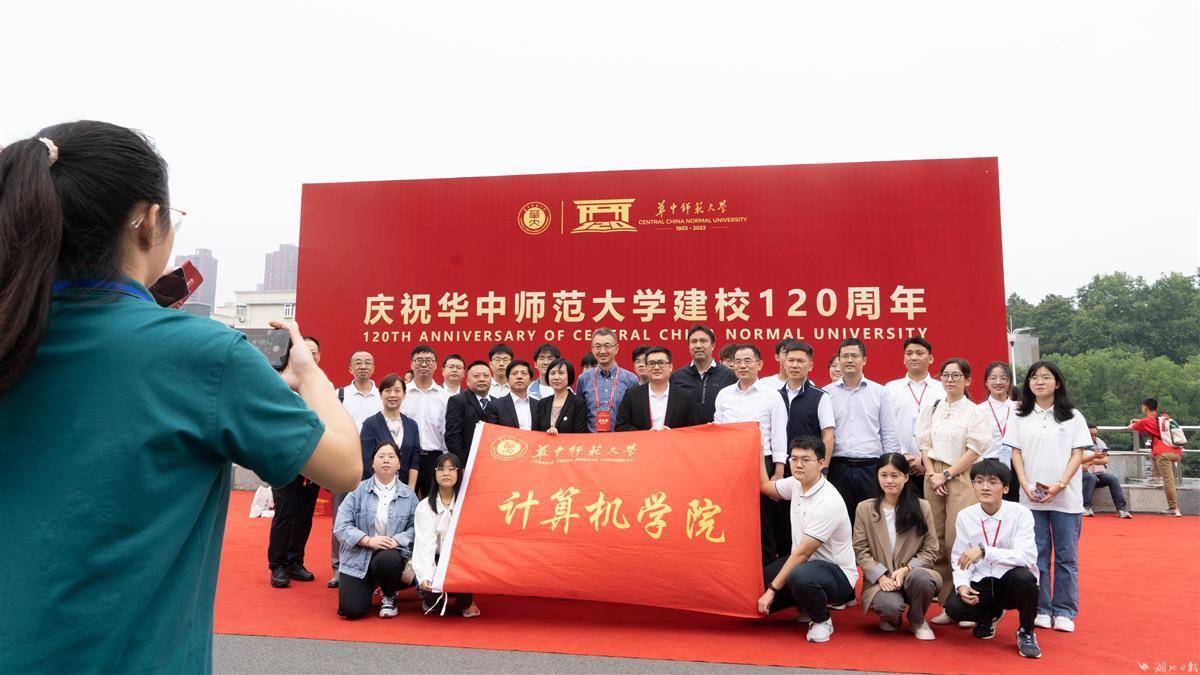 威澳门尼斯人手机版